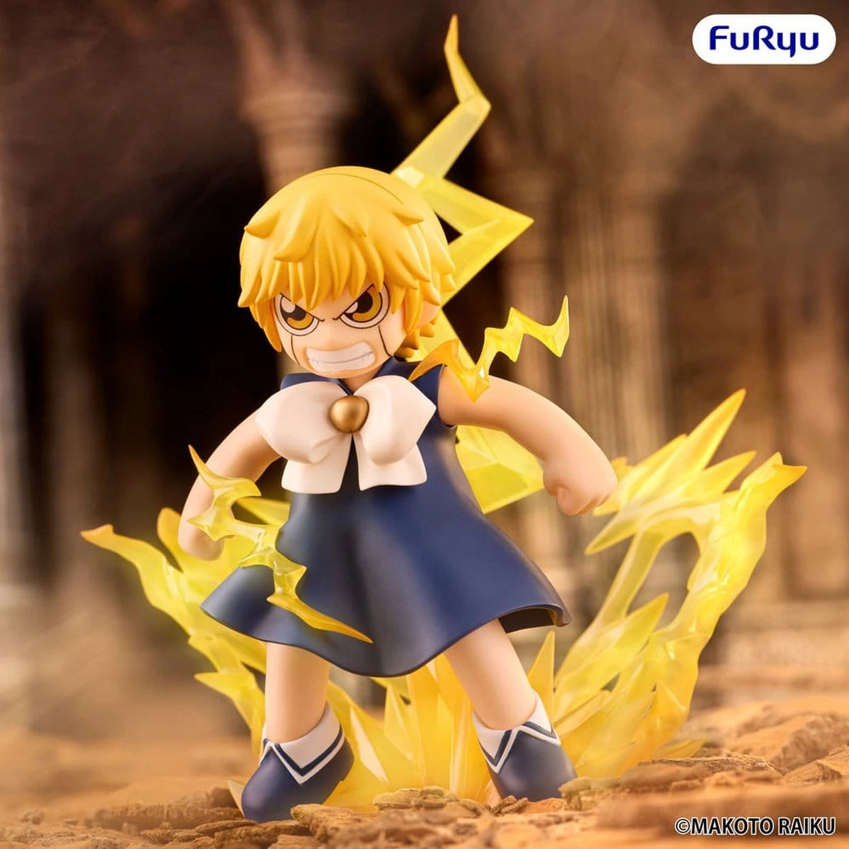 Zatch Bell! figurine PVC Muchute Zatch Bell 16 cm - Image 5