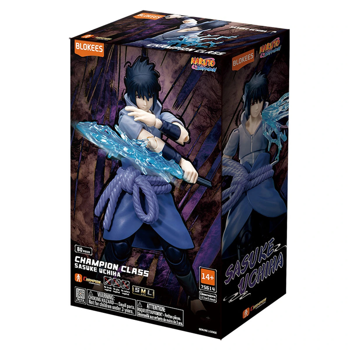 Naruto Blokees Shippuden Classic Class 04 Sasuke Uchiha - Image 1