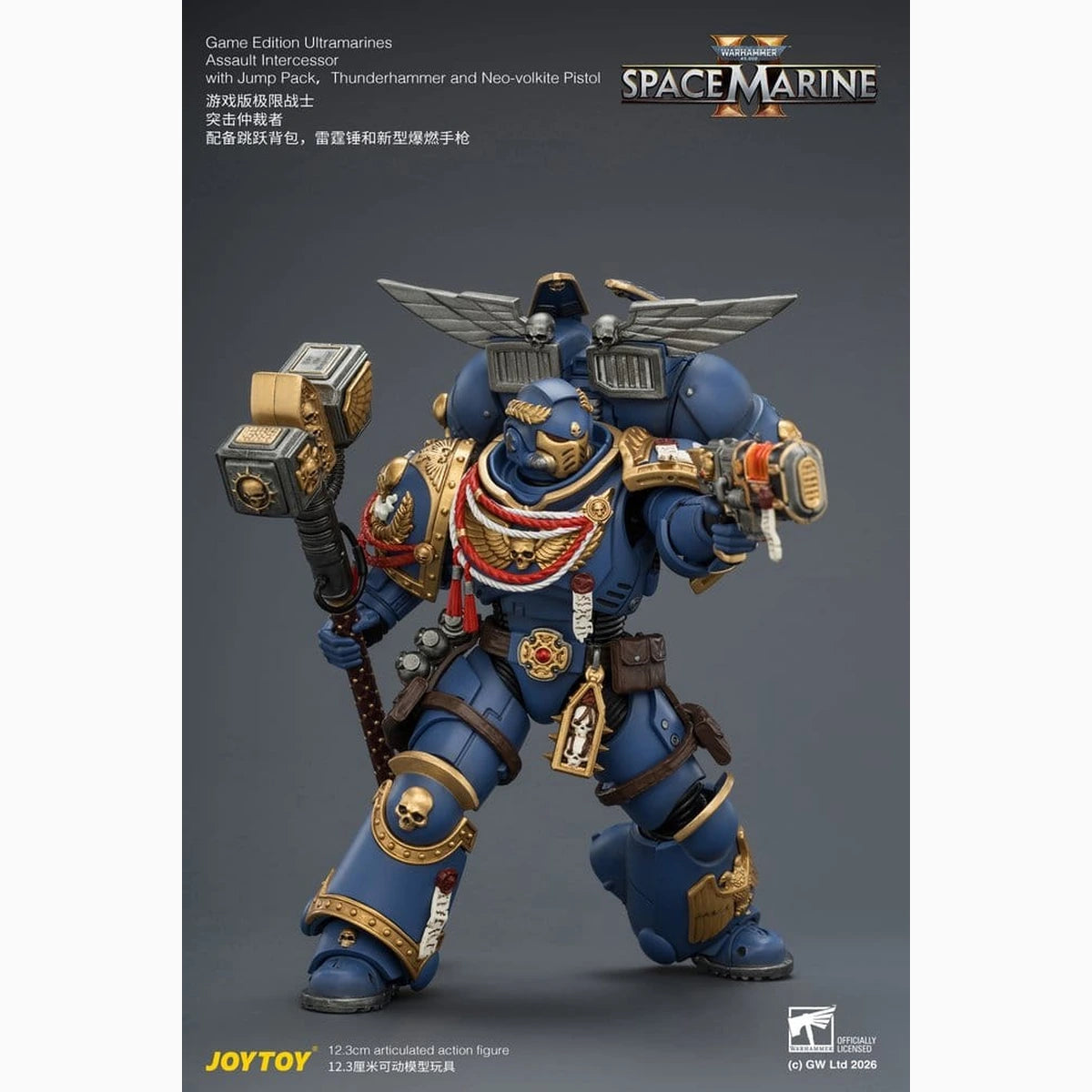Warhammer figurine Game Edition Ultramarines Assault Intercessor 12 cm - Image 6