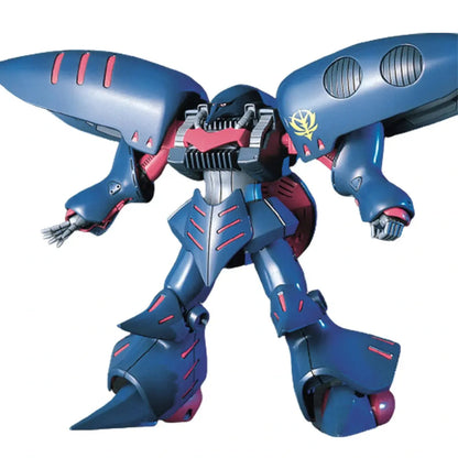 Gundam Gunpla HG 1/144 011 Qubeley Mk-II - Image 1