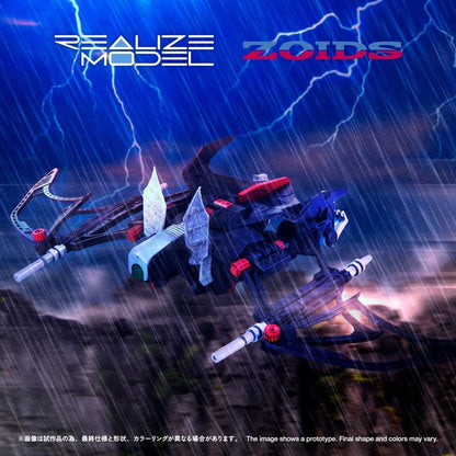 Zoids figurine Plastic Model Kit 1/100 RMZ-020 Zabat 11 cm - Image 5