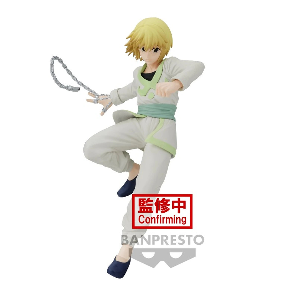 HUNTER×HUNTER - VIBRATION STARS - KURAPIKA - Image 1