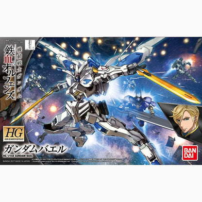 Gundam Gunpla HG 1/144 36 Gundam Bael - Image 2