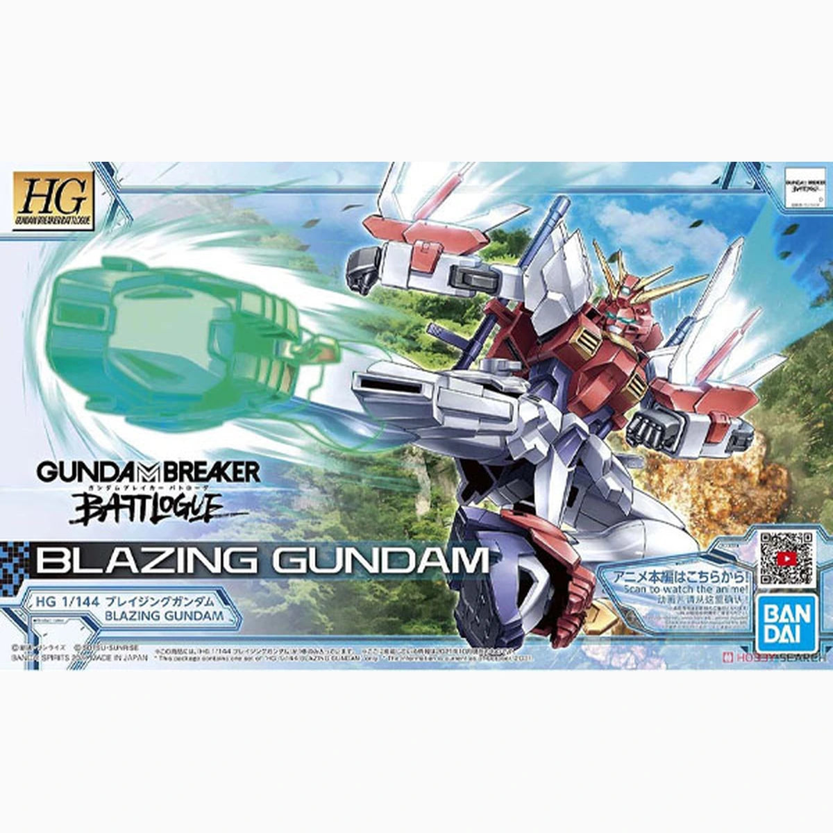 Gundam Gunpla HG 1/144 004 Blazing Gundam - Image 2