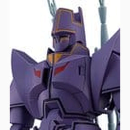 Giant Gorg Plastic Model Kit Moderoid Manon Guardian 17 cm - Image 2