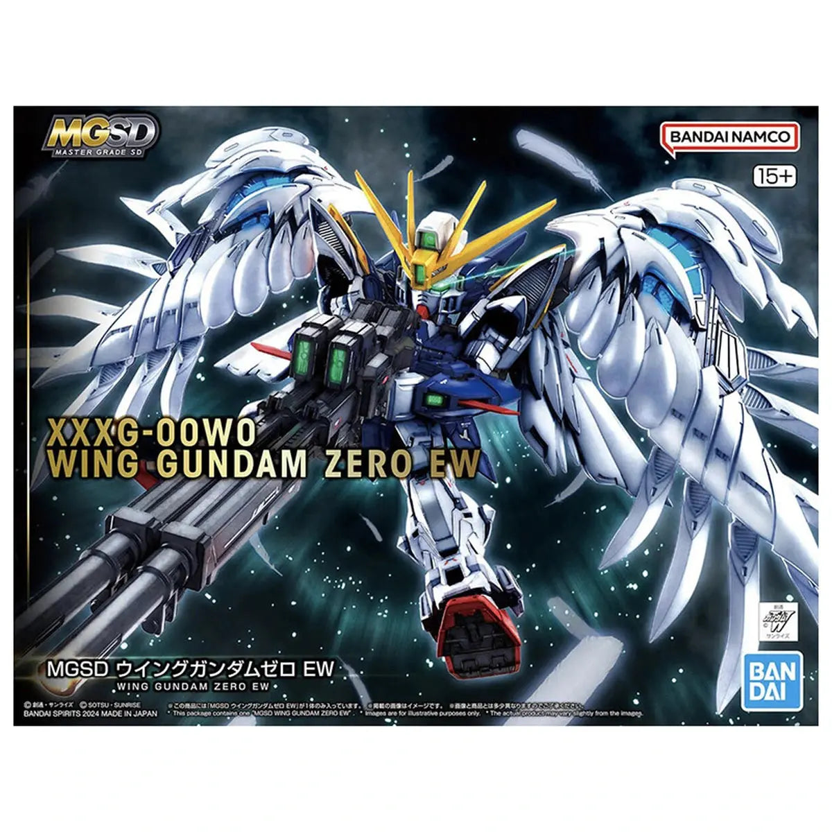 Gundam Gunpla MGSD Wing Gundam Zero Ew - Image 3