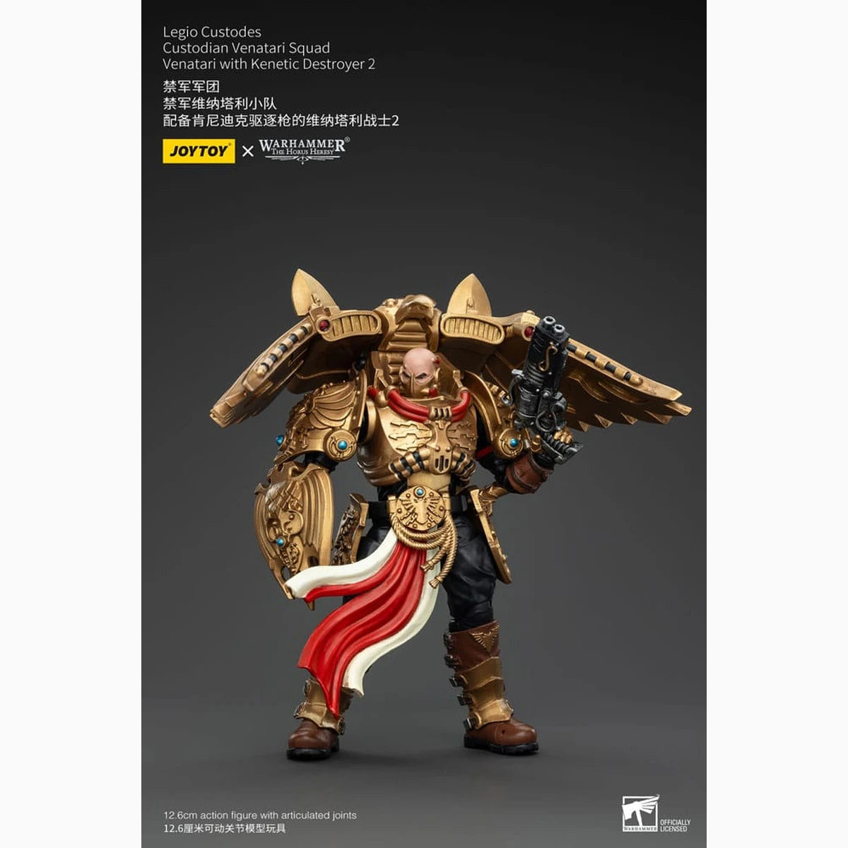 Warhammer The Horus Heresy figurine 1/18 Legio Custodes Custodian Venatari Squad Venatari with Kenetic Destroyer 2 13 cm - Image 3