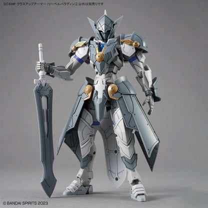 30 Minutes Fantasy 30MF Class Up Armor Liber Paladin - Image 2