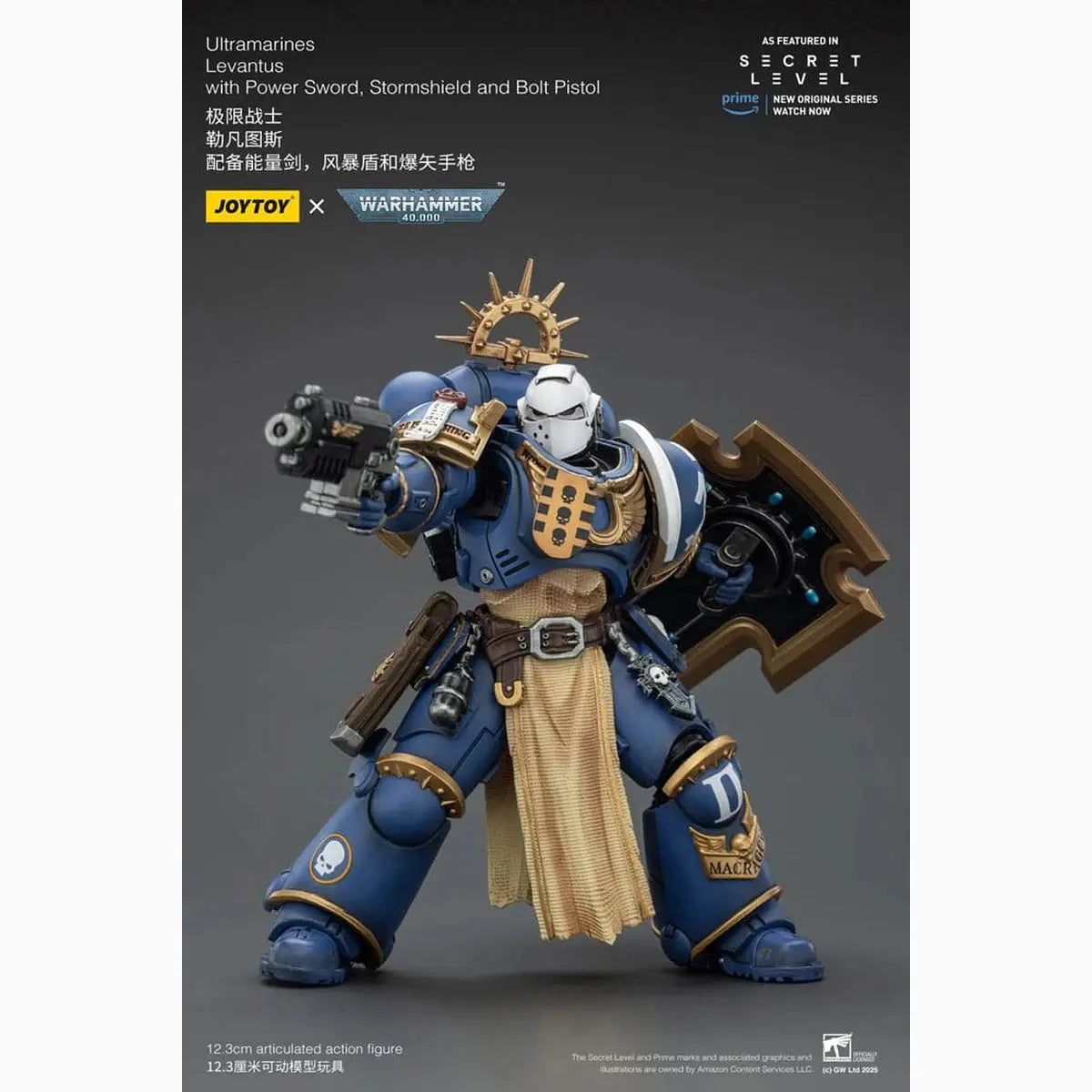 Warhammer 40,000 figurine Ultramarines Levantus with Power Sword, Stormshield and Bolt Pistol 13 cm - Image 5