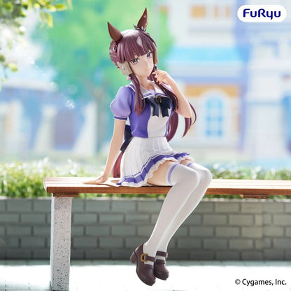Umamusume: Pretty Derby figurine PVC Noodle Stopper Lucky Lilac 17 cm - Image 4