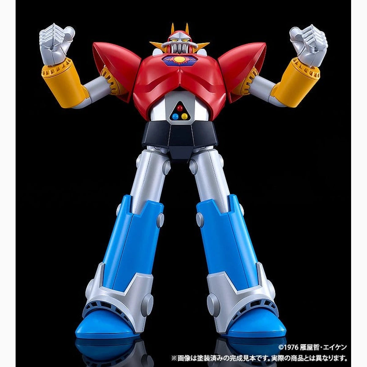 UFO Warrior Diapolon Plastic Model Kit Moderoid Diapolon 18 cm - Image 4