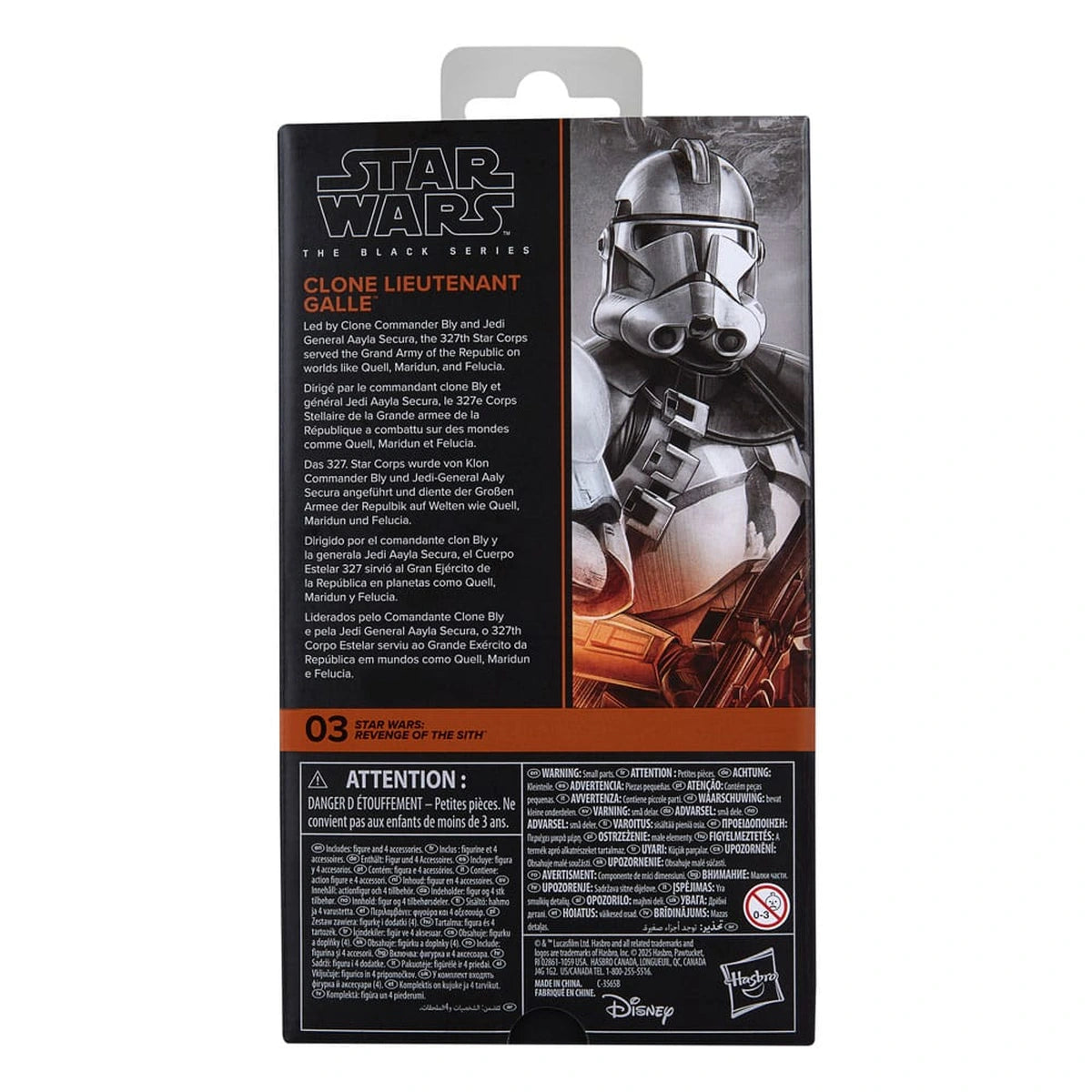 Star Wars Episode III Black Series figurine Clone Lieutenant Galle 15 cm - Image 5