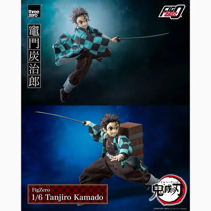 Demon Slayer: Kimetsu no Yaiba figurine FigZero 1/6 Tanjiro Kamado 27 cm - Image 6
