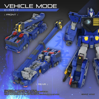 The King of Braves GaoGaiGar figurine TOYRISE Choryujin 15 cm - Image 3