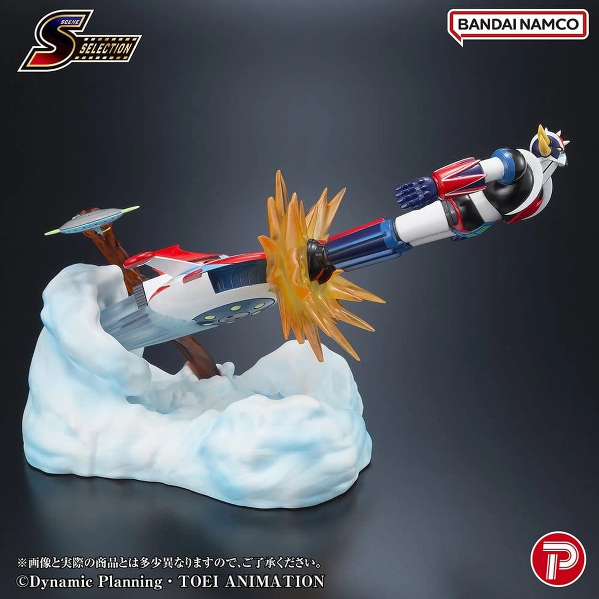 Grendizer Scene Selection figurine PVC Grendizer Battle in the Skies 14 cm - Image 5