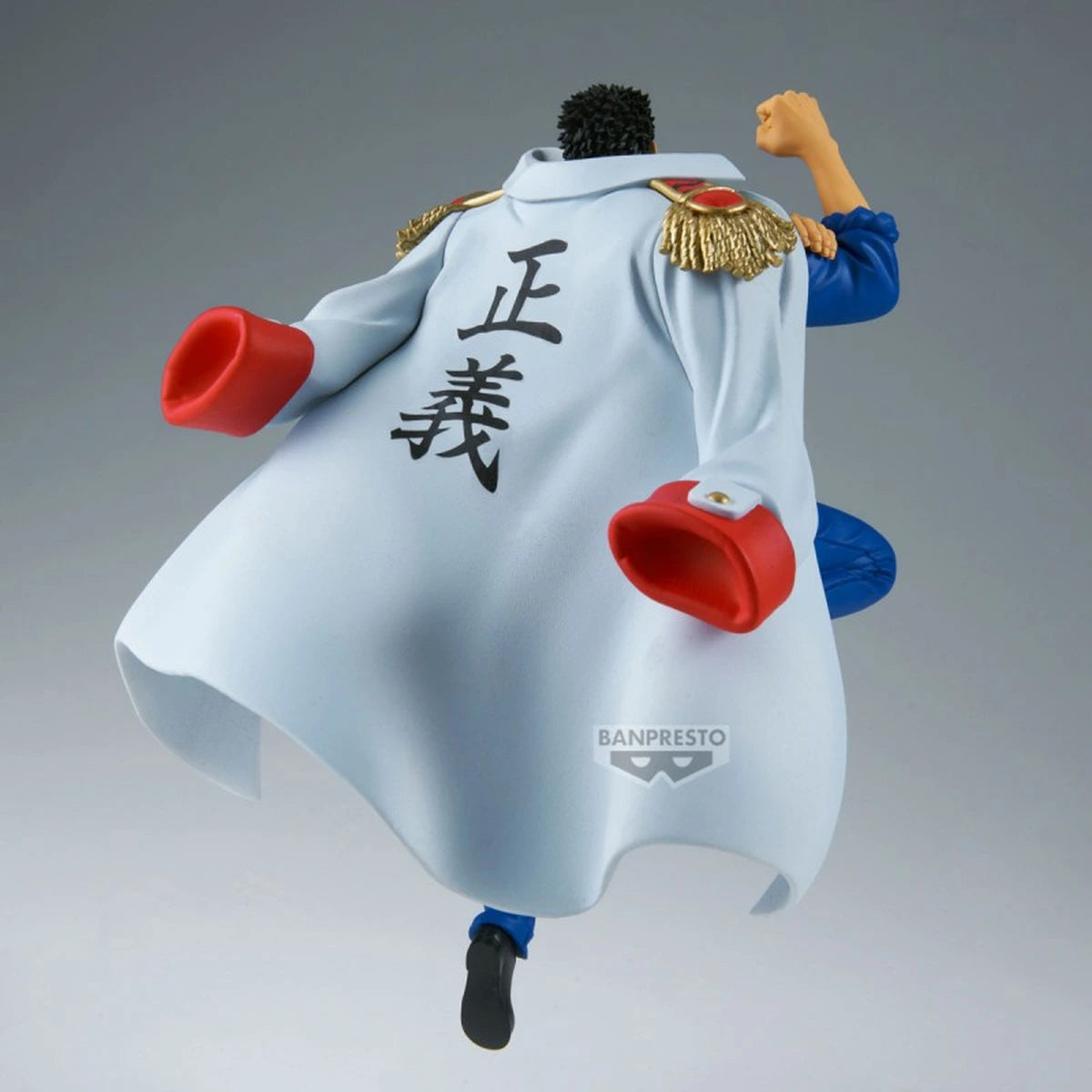 ONE PIECE - BATTLE RECORD COLLECTION - MONKEY D.GARP Ⅱ - Image 4