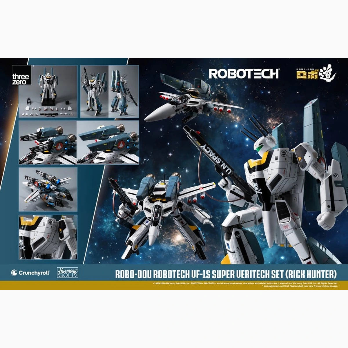 Robotech Robo-Dou figurine VF-1S Super Veritech Set (Rick Hunter) 20 cm - Image 3