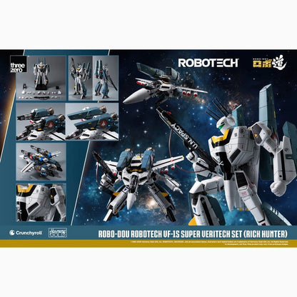 Robotech Robo-Dou figurine VF-1S Super Veritech Set (Rick Hunter) 20 cm - Image 3