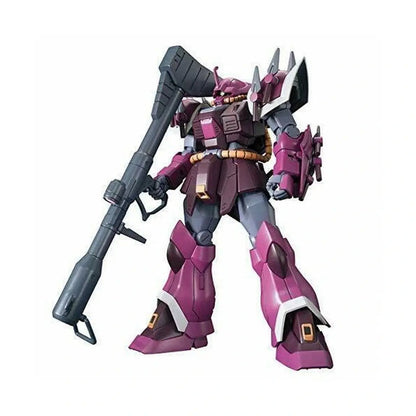 Gundam Gunpla HG 1/144 206 Efreet Schneid - Image 1