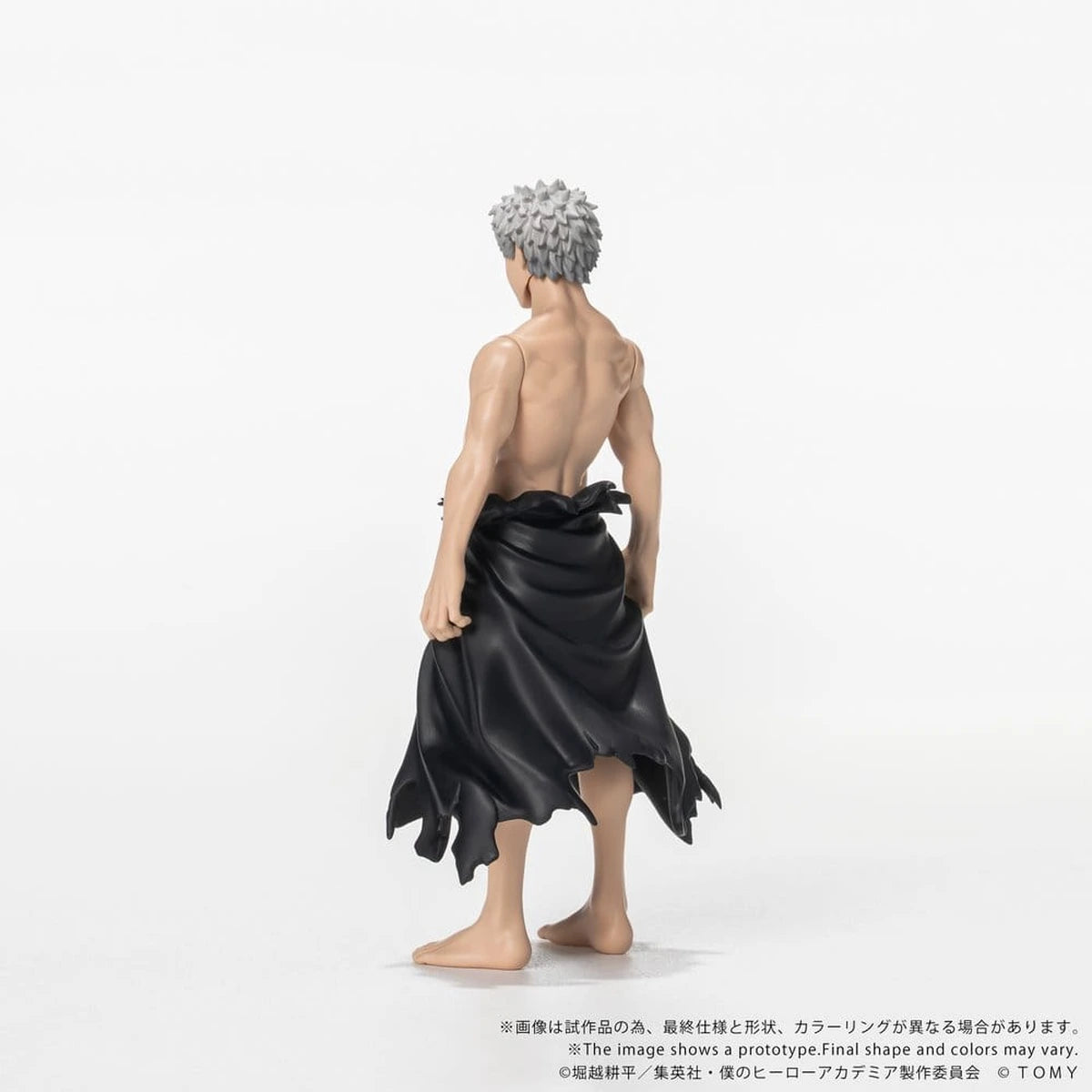 My Hero Academia figurine Collekazaro CK-M15 All For One 11 cm - Image 5