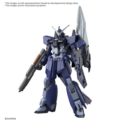 Gundam Gunpla HG 1/144 Murasame Kai Early Production Type - Image 1