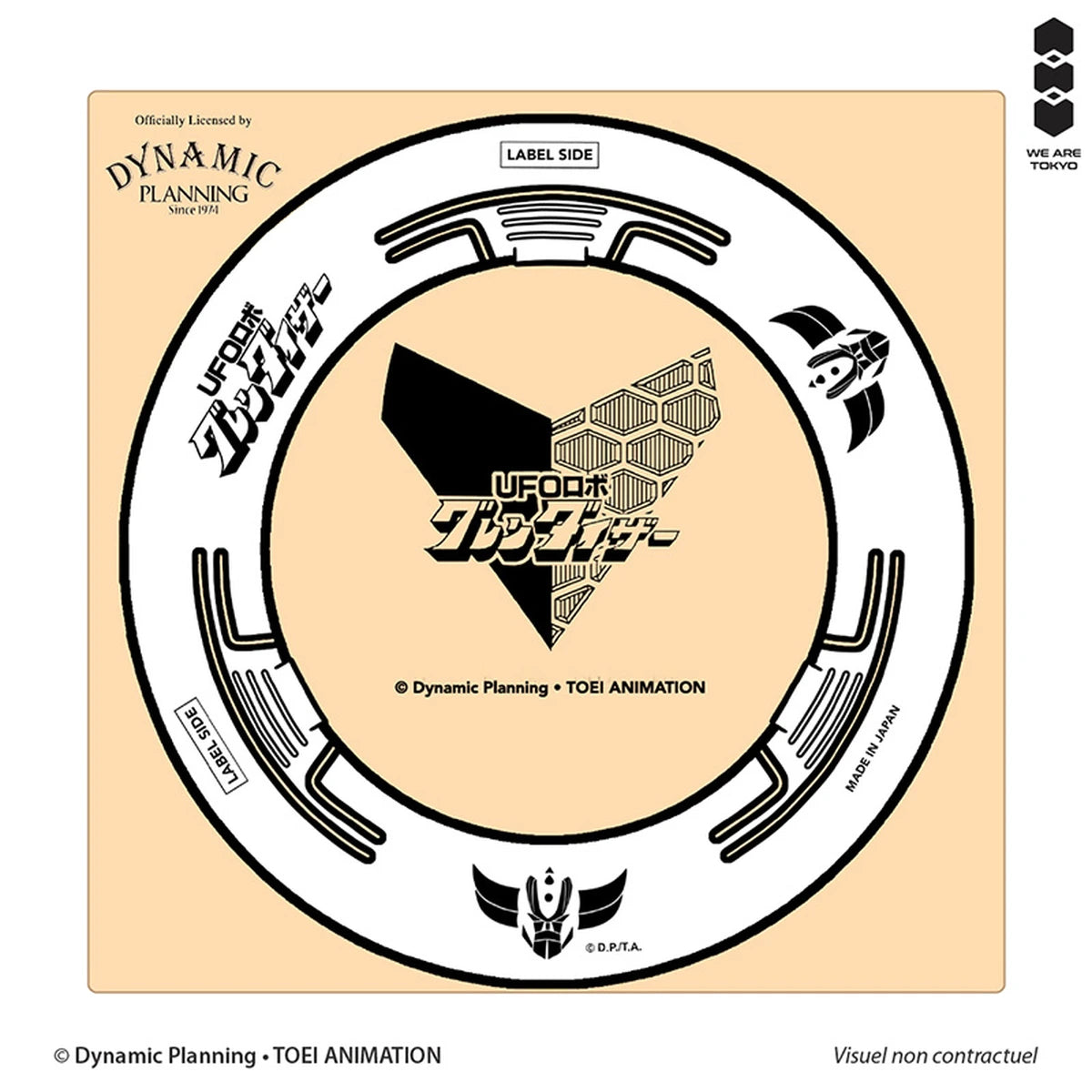 Grendizer  We Are Tokyo Adaptateur Mini Cd - Blanc - Image 2