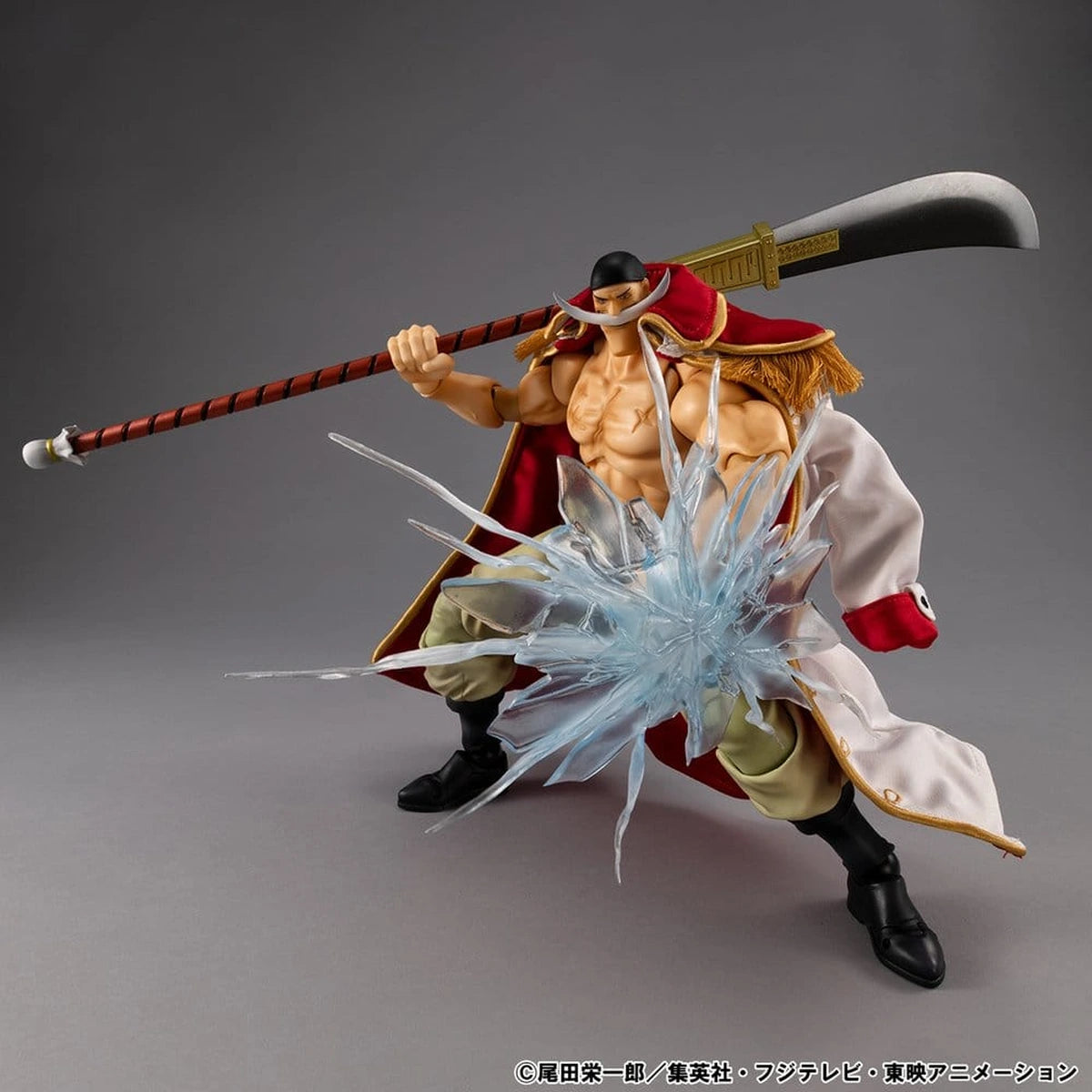 One Piece figurine Variable Action Heroes White Beard Edward Newgate Ver.1.5 24 cm - Image 4