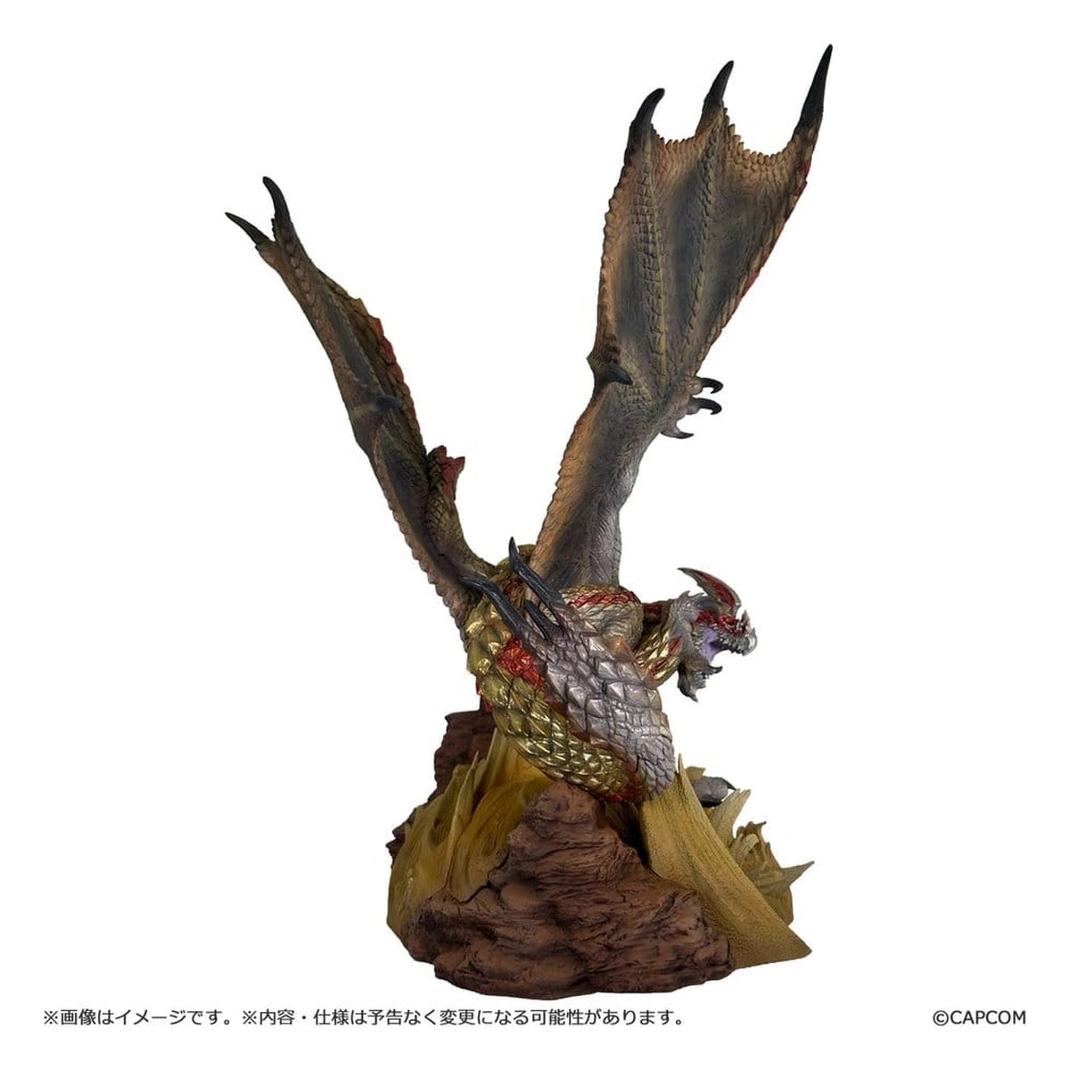 Monster Hunter Capcom Figure Builder Creator's Model figurine PVC Seregios 28 cm - Image 6