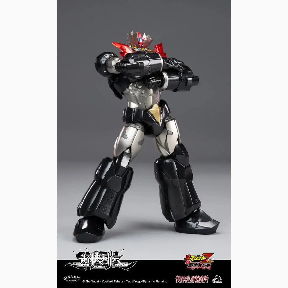 Mazinger figurine Super Robot Legend Series Mazinger Zero 12 cm - Image 6