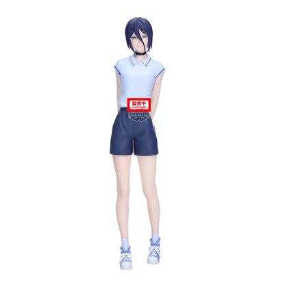 Chainsaw Man Movie Reze Arc Glitter & Glamours Reze Night School 22cm W144 - Image 1