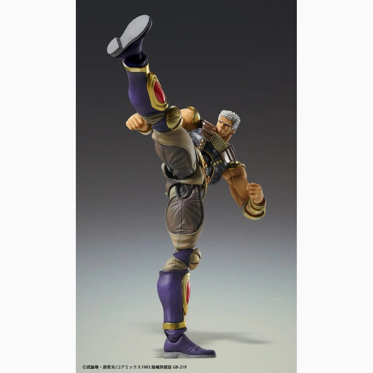 Fist of the North Star Chozokado figurine Raoh 21 cm - Image 6