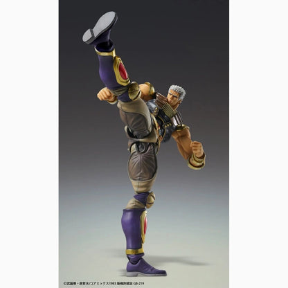 Fist of the North Star Chozokado figurine Raoh 21 cm - Image 6