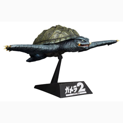 Gamera (1996) figurine Plastic Model Kit 1/700 Flying Form 16 cm - Image 1
