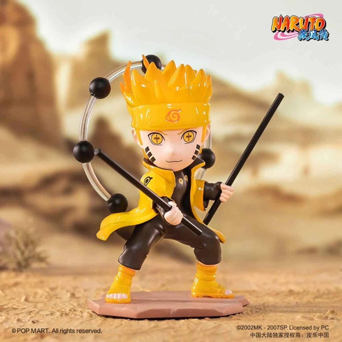 POP MART - NARUTO SHIPPUDEN - NARUTO Ninkai Taisen Series - MYSTERY BOX x 12 - Image 4