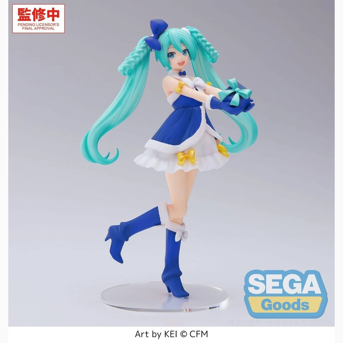 Character Vocal Series 01: Hatsune Miku figurine PVC High Premium Hatsune Miku Sapphire Christmas Ver. 21 cm - Image 1