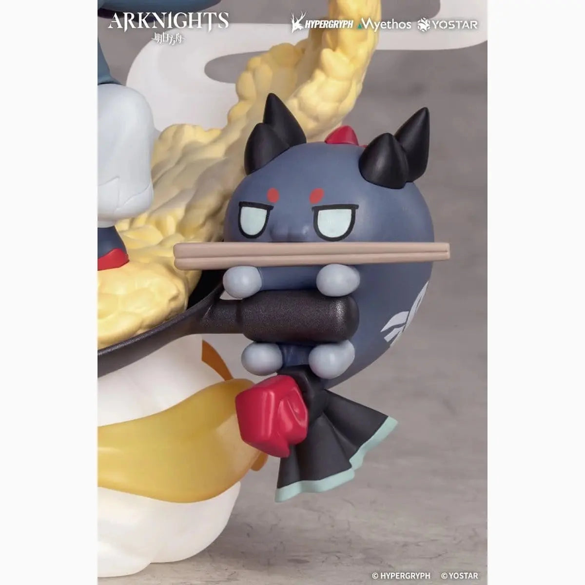Arknights Chibi Figure Yu 13 cm - Image 4