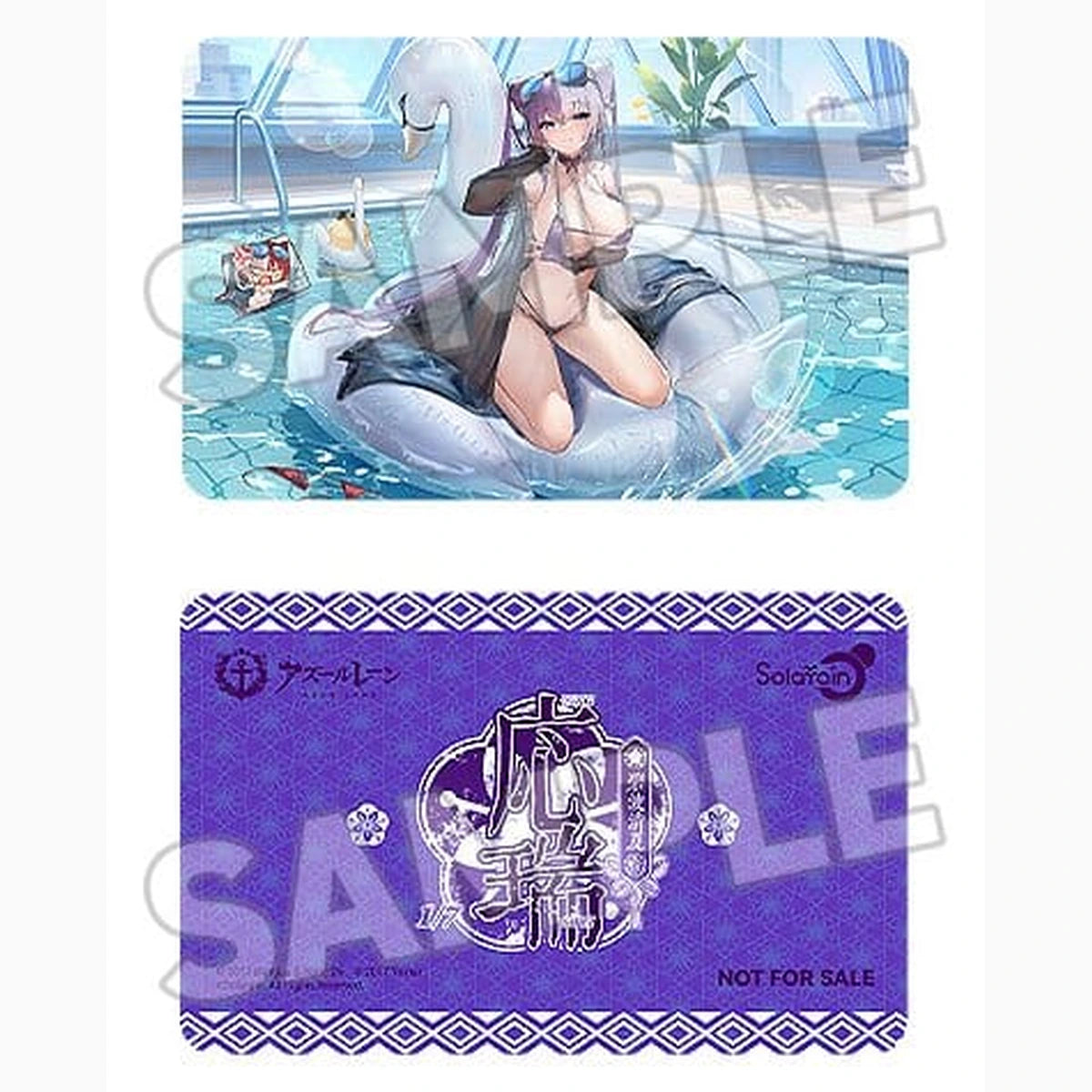 Azur Lane figurine PVC 1/7 Ying Swei Blue Waves, Limpid Summer Ver. 18 cm - Image 3