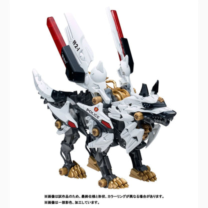 Patlabor figurine Plastic Model Kit Synergenex Hunter Wolf 28 cm - Image 5