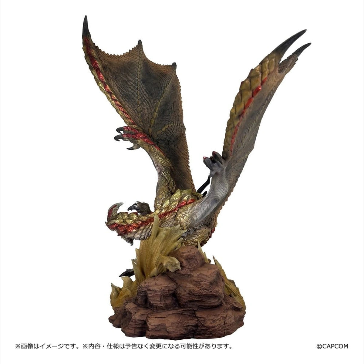Monster Hunter Capcom Figure Builder Creator's Model figurine PVC Seregios 28 cm - Image 4