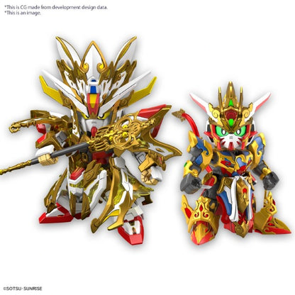 Gundam Gunpla SDW Heroes 033 Revival Of The Heroes! Wukong Impulse & Sanzang Strike Freedom - Image 1