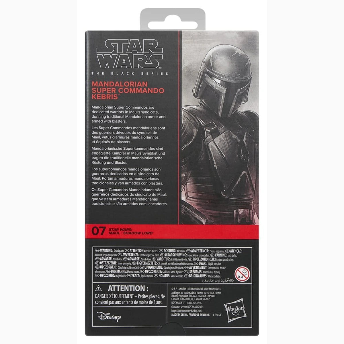 Star Wars: Maul – Shadow Lord Black Series figurine Mandalorian Super Commando Kebris 15 cm - Image 5