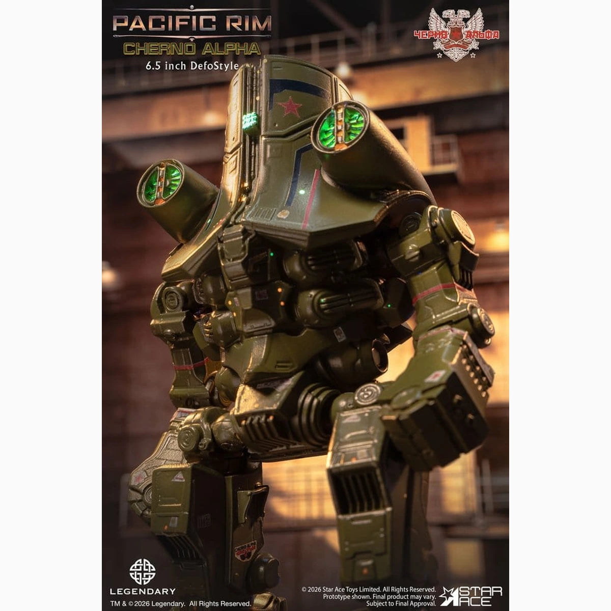 Pacific Rim DefoStyle Figurine Cherno Alpha DX 17 cm - Image 5