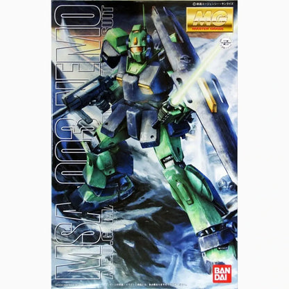 Gundam Gunpla MG 1/100 Nemo - Image 2