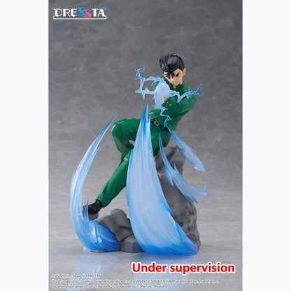 Yu Yu Hakusho figurine PVC Dressta Yusuke Urameshi 18 cm - Image 1