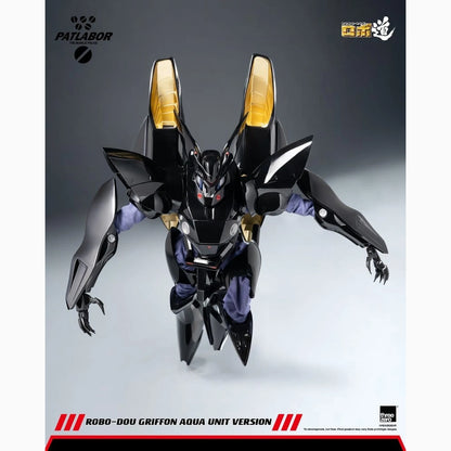 Mobile Police Patlabor Robo-Dou figurine 1/35 Griffon Aqua Unit Version 25 cm - Image 6