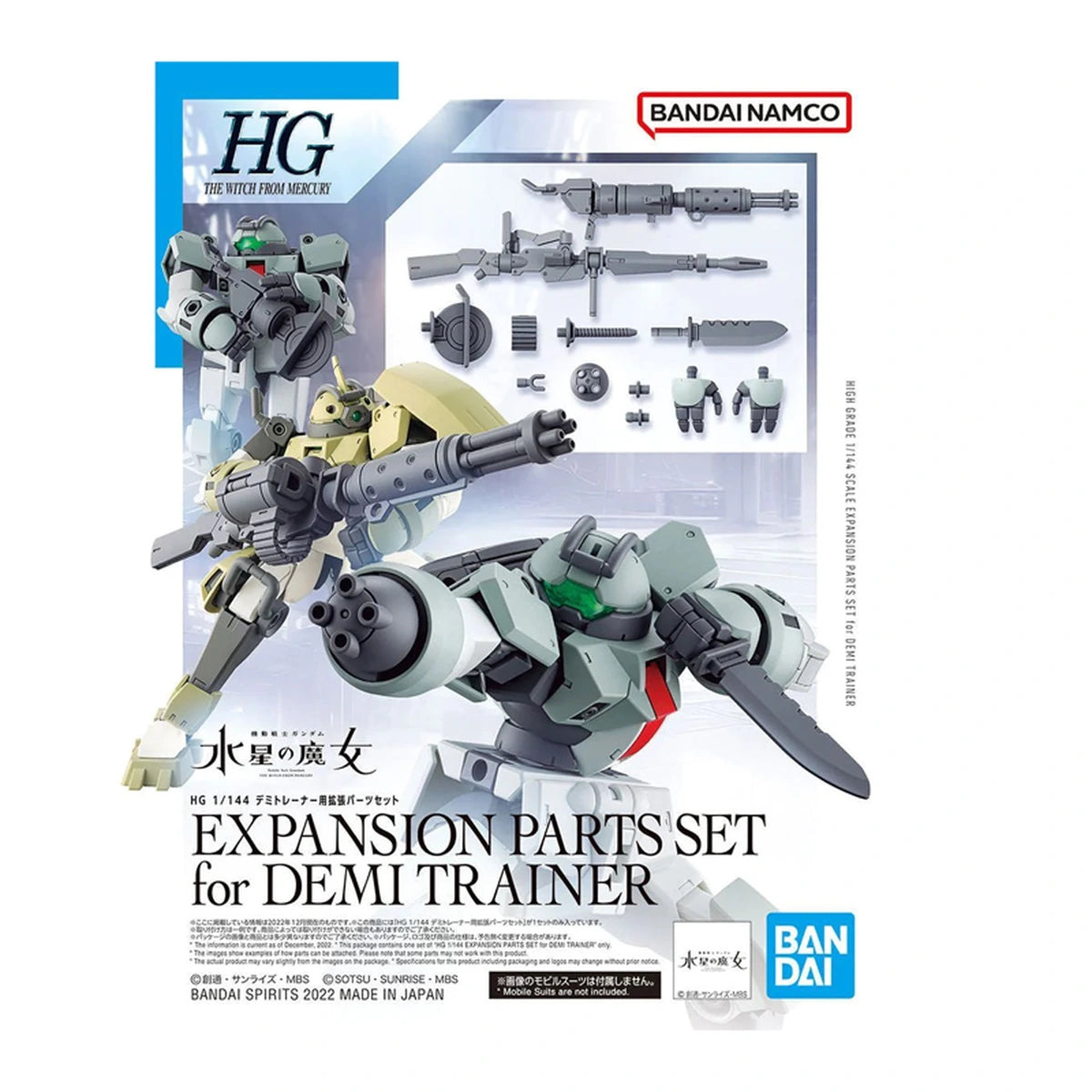 Gundam Gunpla HG 1/144 Expansion Parts Set For Demi Trainer Witch From Mercury - Image 1