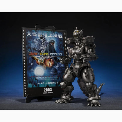 Godzilla: Tokyo S.O.S. figurine Diecast S.H.MonsterArts Kiryu (Heavily Armed Type / High Mobility Type) "Tokyo SOS" -Movie Graphic Plus- 16 cm - Image 3