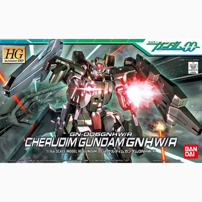 Gundam Gunpla HG 1/144 48 Cherudim Gundam GNHW R - Image 2