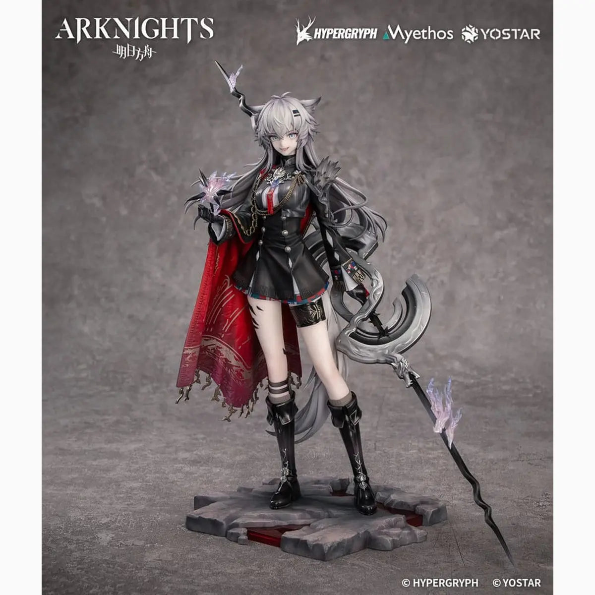 Arknights statuette PVC 1/7 Lappland the Decadenza 26 cm - Image 3