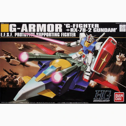 Gundam Gunpla HG 1/144 050 G Armor - Image 2
